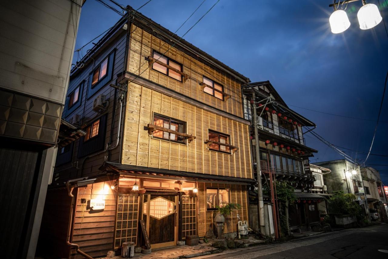 Aibiya Bed & Breakfast Yamanouchi  Dış mekan fotoğraf