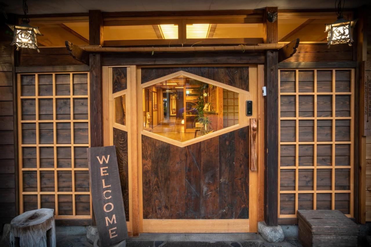Aibiya Bed & Breakfast Yamanouchi  Dış mekan fotoğraf